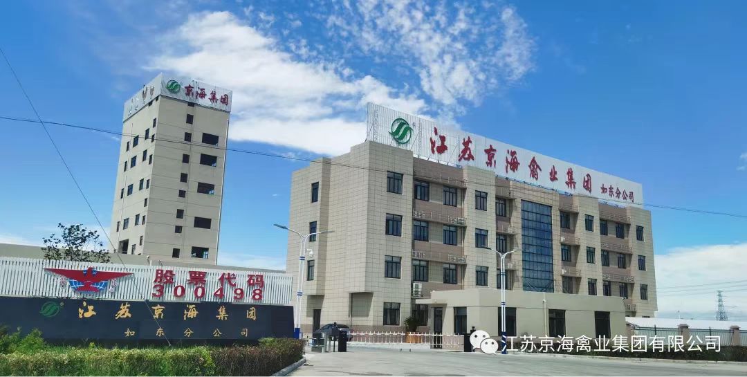 �����桿�綫��˾��ĸ���б겼��