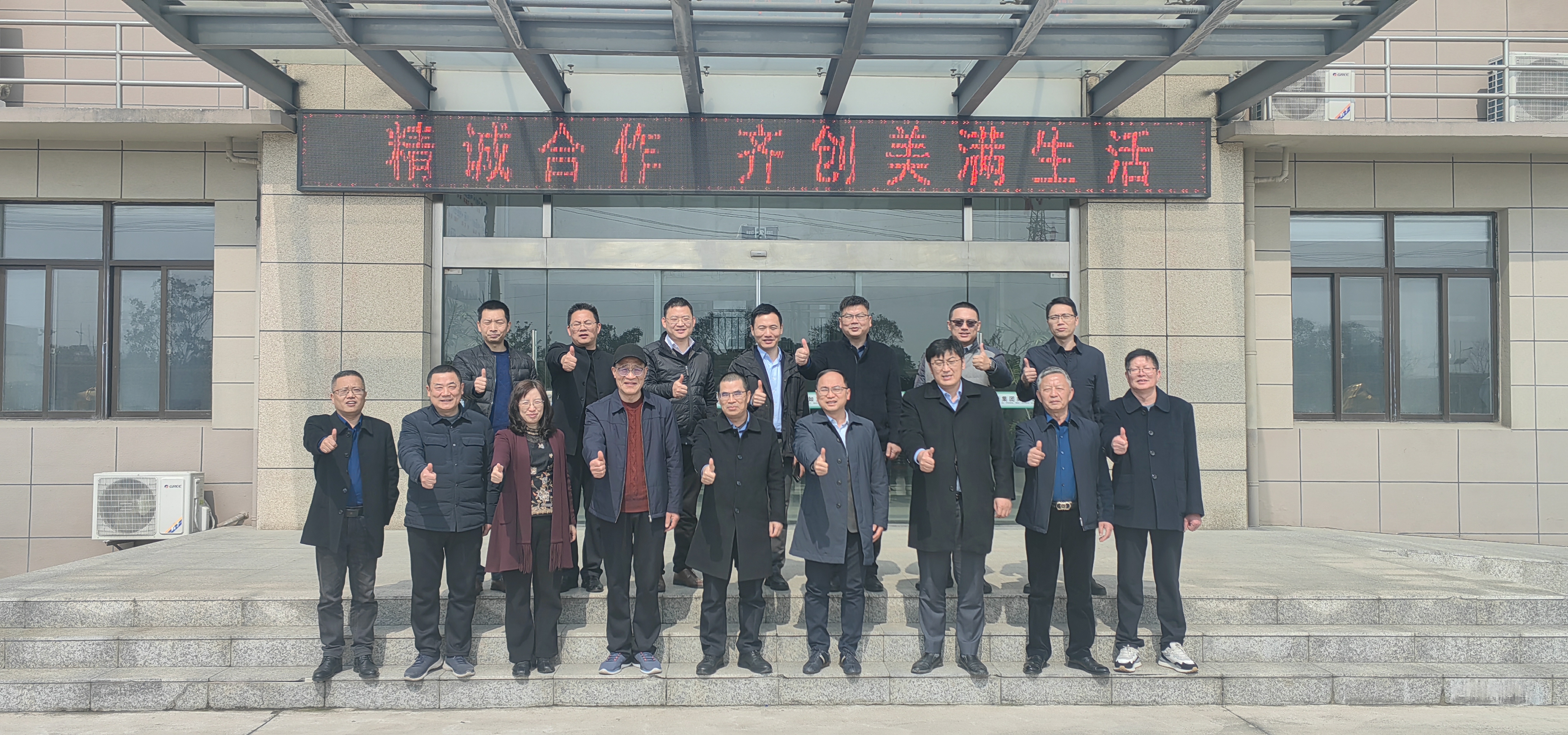 �봴�꿢  �������ҡ������ϼ��Ŷ��³���־�ҡ��ܲ������ɵ���ks��ʱ���������쵼