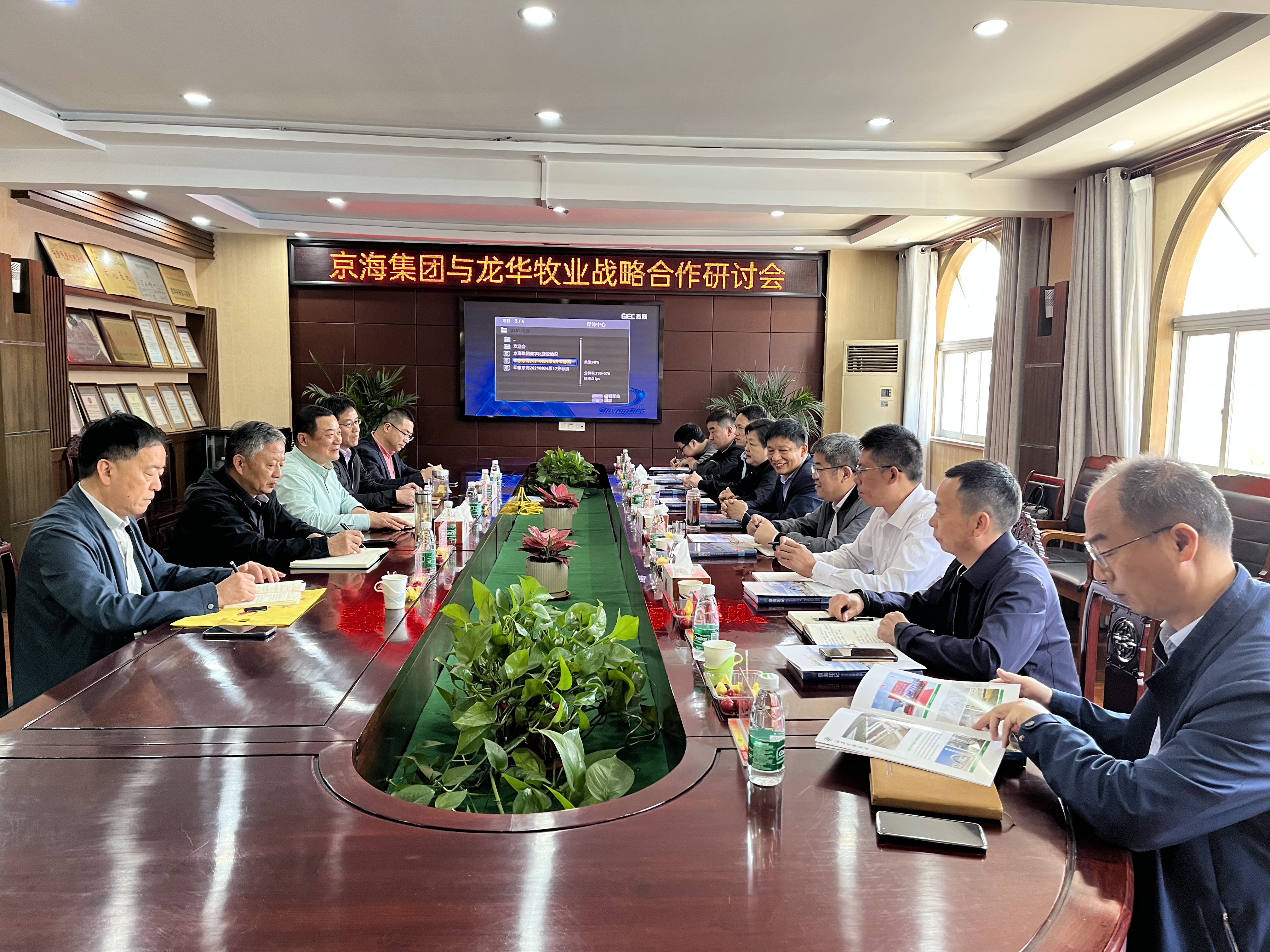 ����������ҵ��춭�³�һ�е���ks��ʱ�������ŵ������