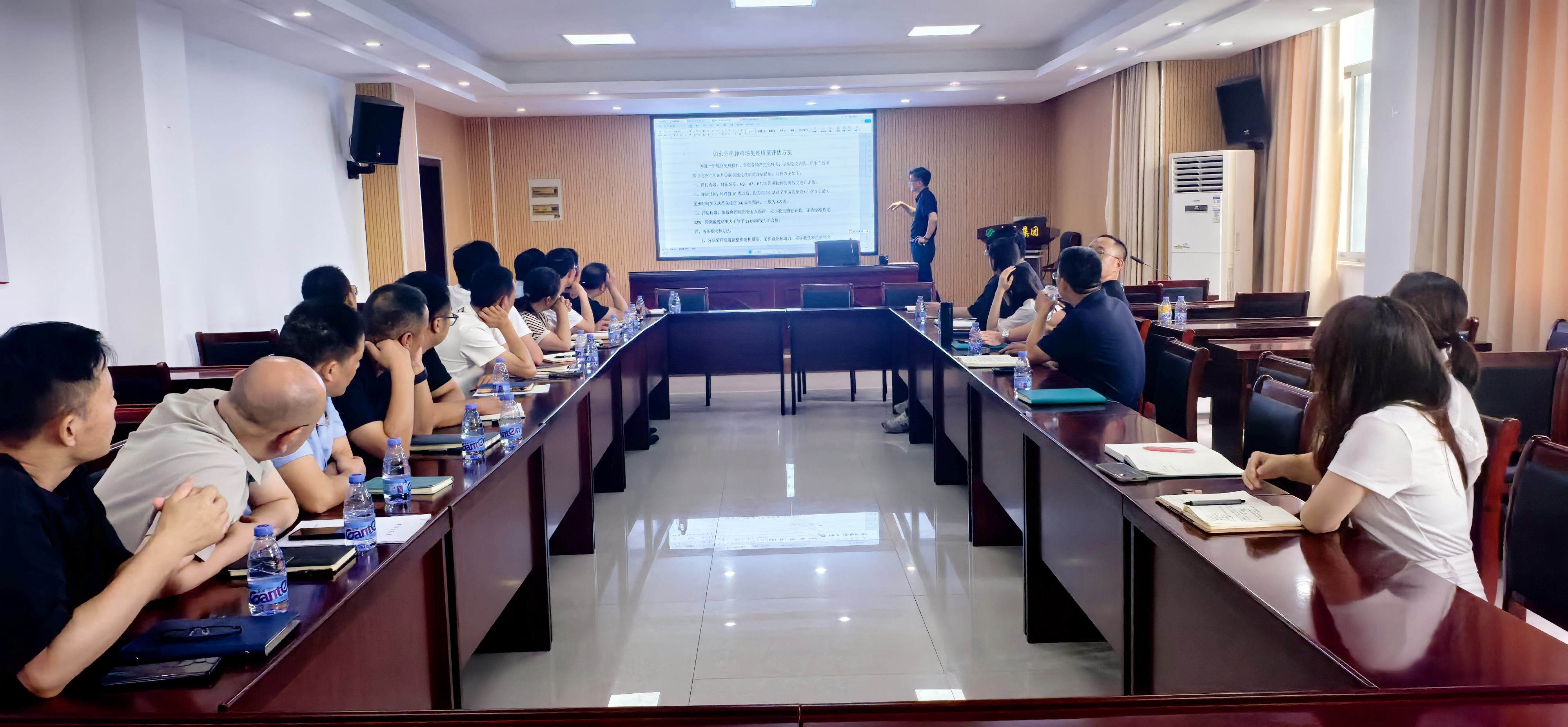 半程领航 破局攻坚 责任在我——ks凯时官网如东公司召开2025年半年工作会议