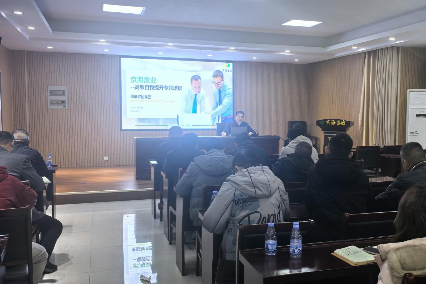 ��ѵ����ǿ�������������������Ҿ����Ե��Ρ���ks��ʱ������ҵ�綫���޹�˾��չ������õ���