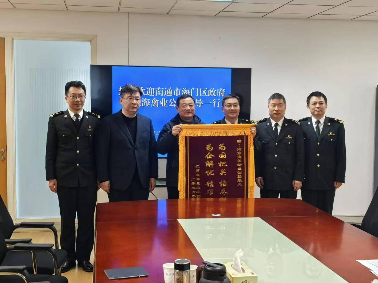 ���ж�ͬ�ľ��� ��Эͬ��Ӯ��չ����ks��ʱ����ũ��Я��������ks��ʱ�����ص��ų�л��
