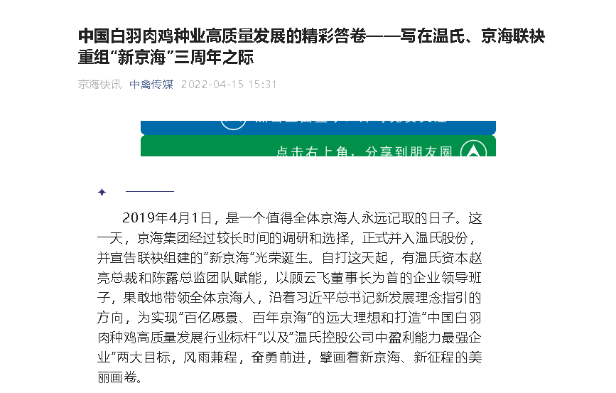 KS凯时·(中国区)官方网站