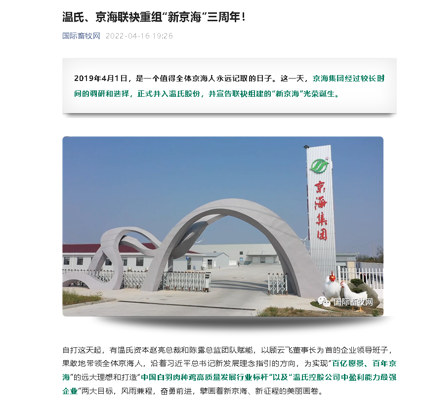 KS凯时·(中国区)官方网站