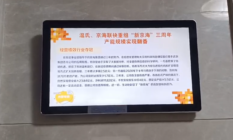 KS凯时·(中国区)官方网站