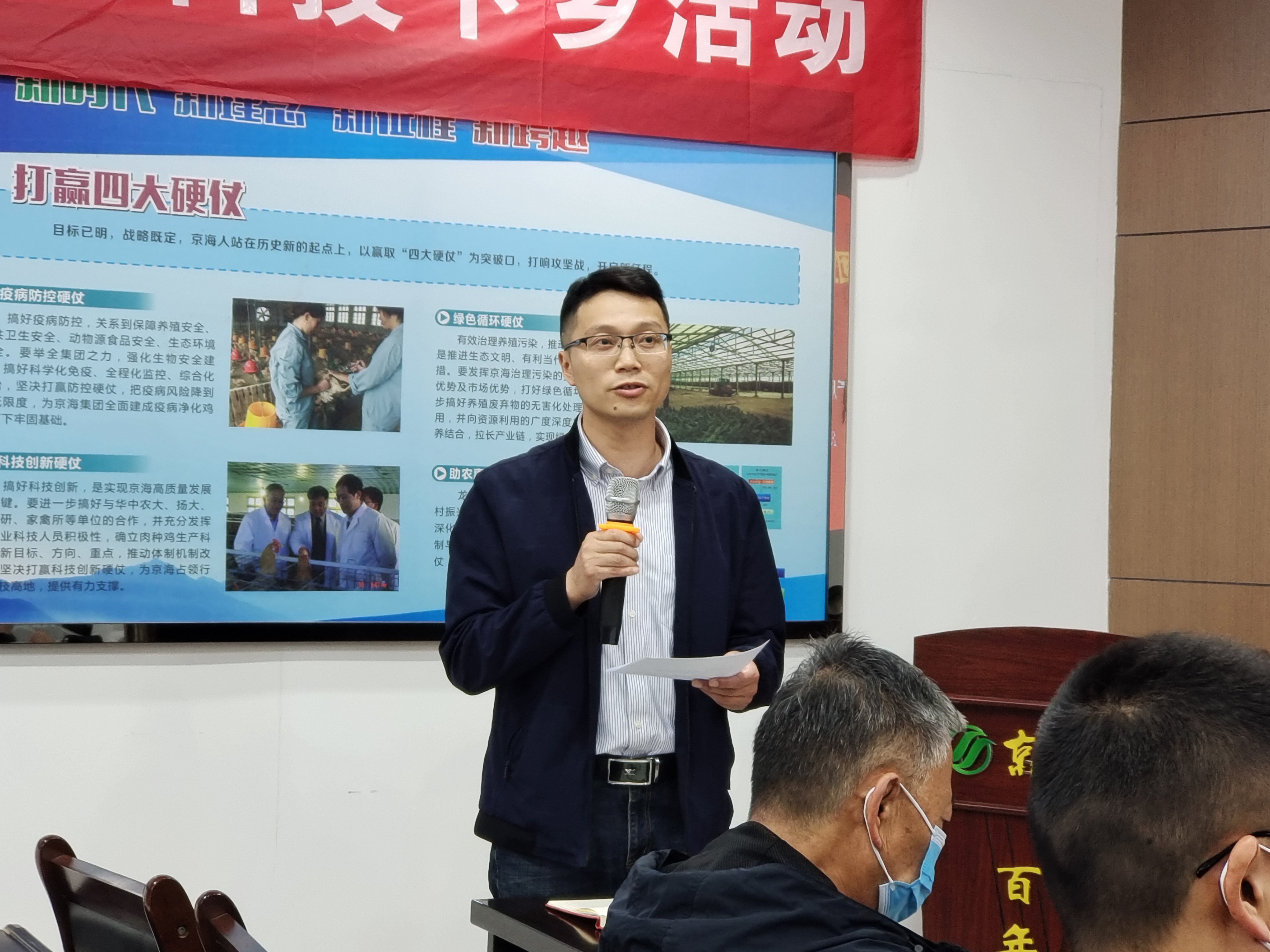 KS凯时·(中国区)官方网站
