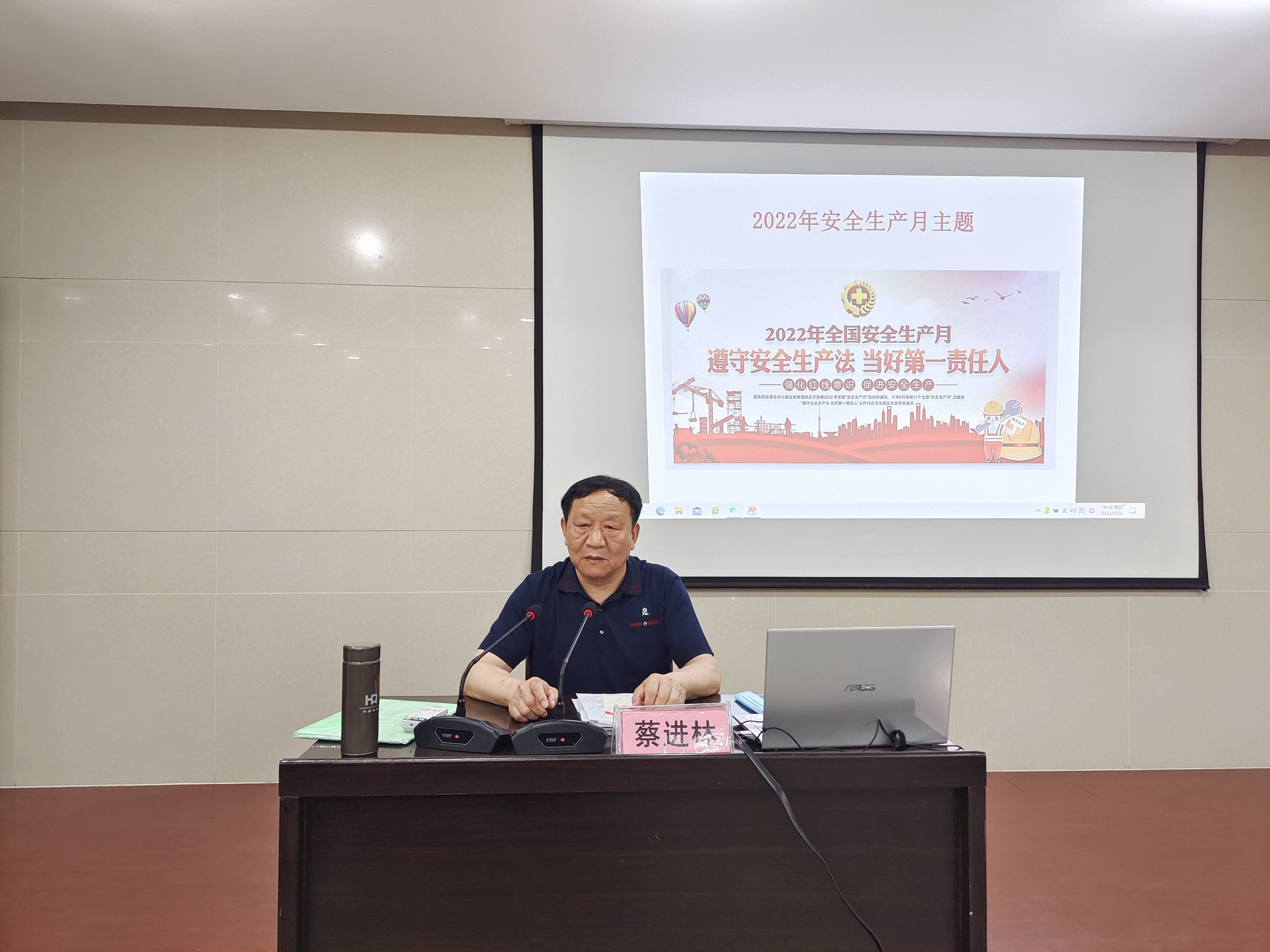 KS凯时·(中国区)官方网站