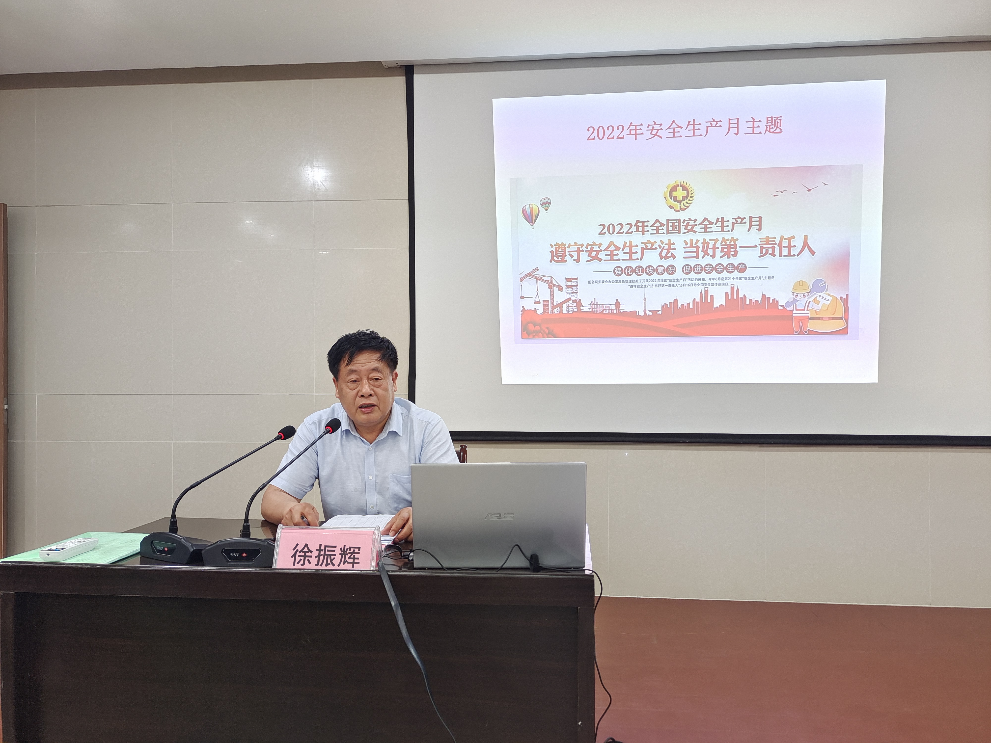 KS凯时·(中国区)官方网站