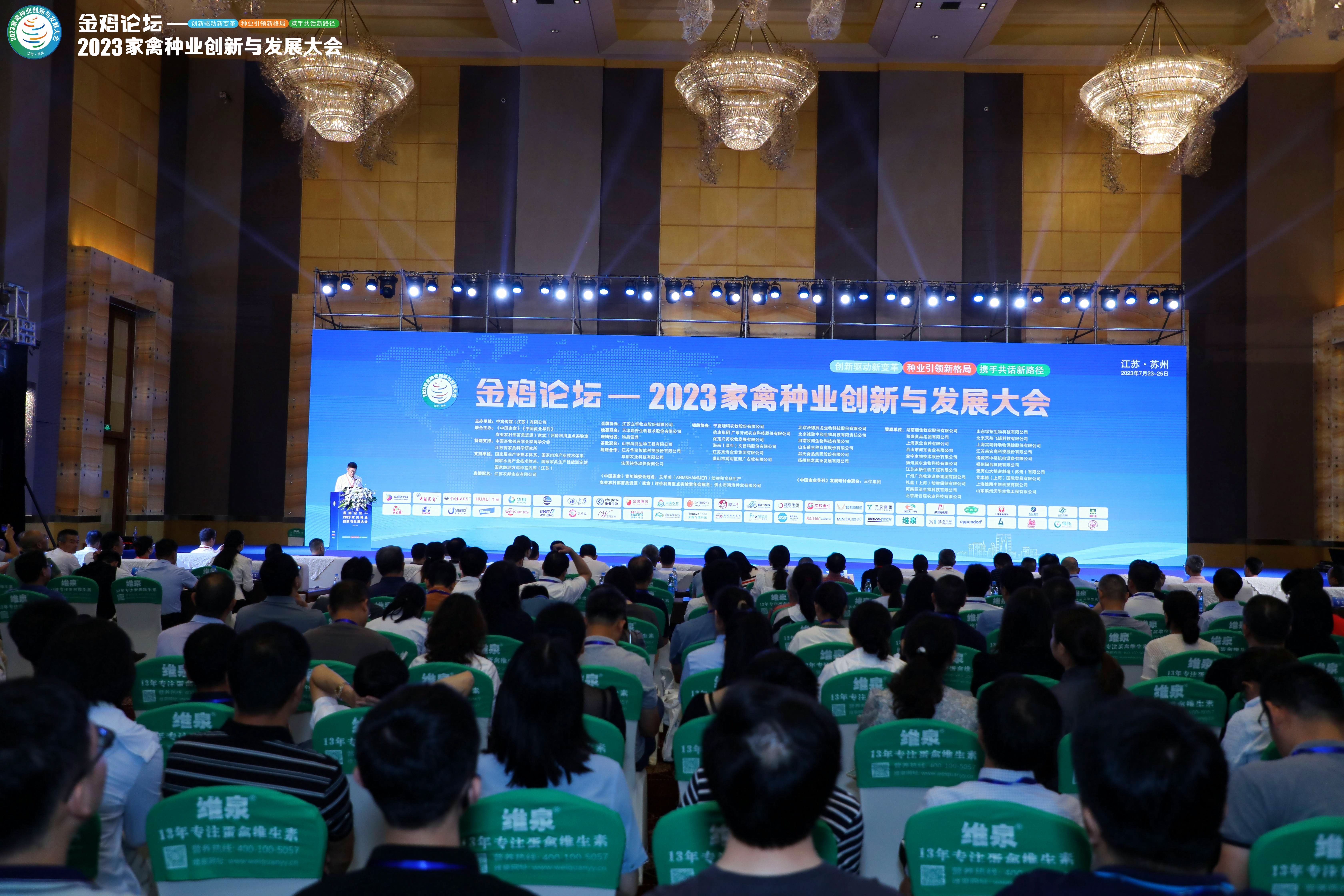 KS凯时·(中国区)官方网站