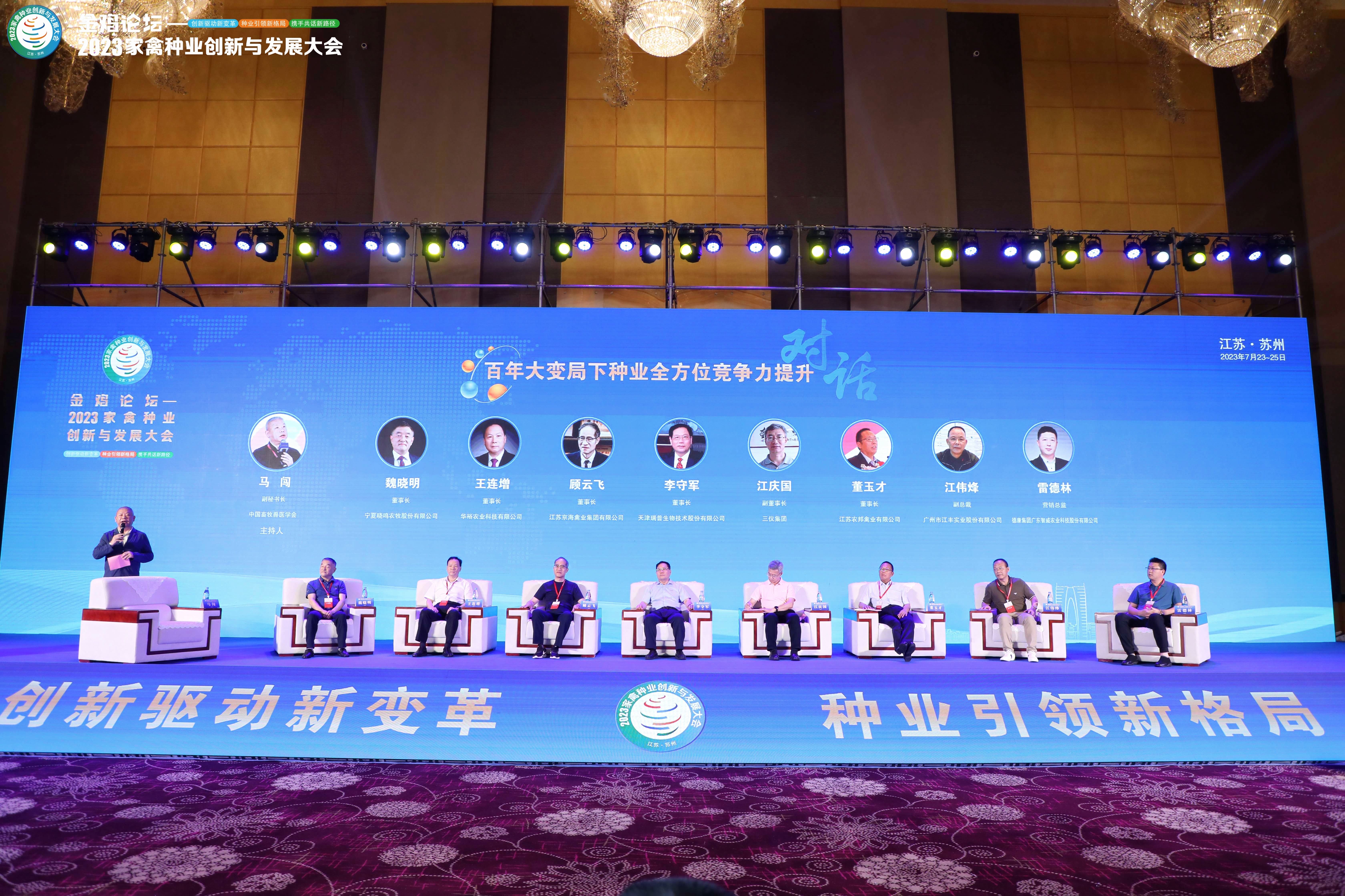 KS凯时·(中国区)官方网站