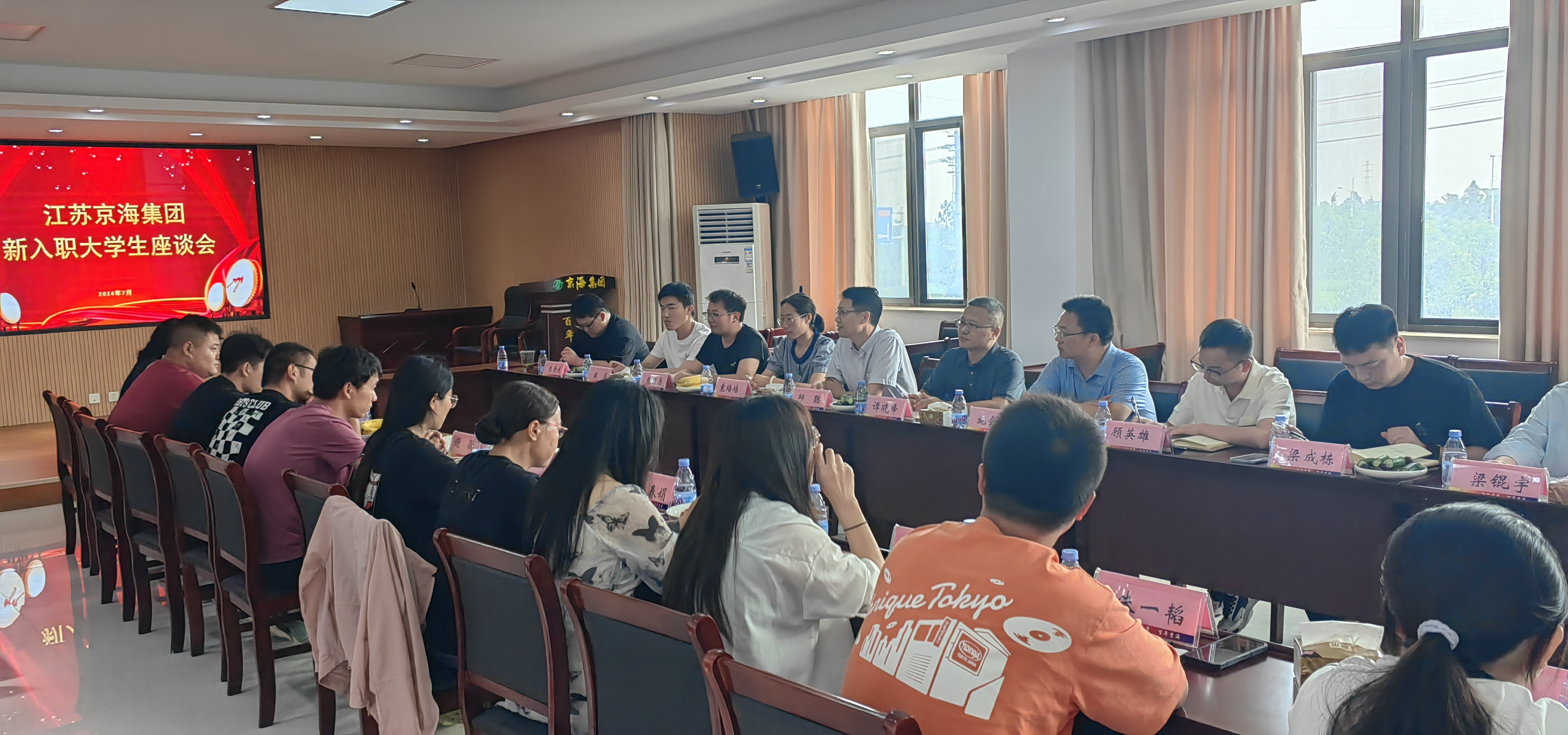 KS凯时·(中国区)官方网站