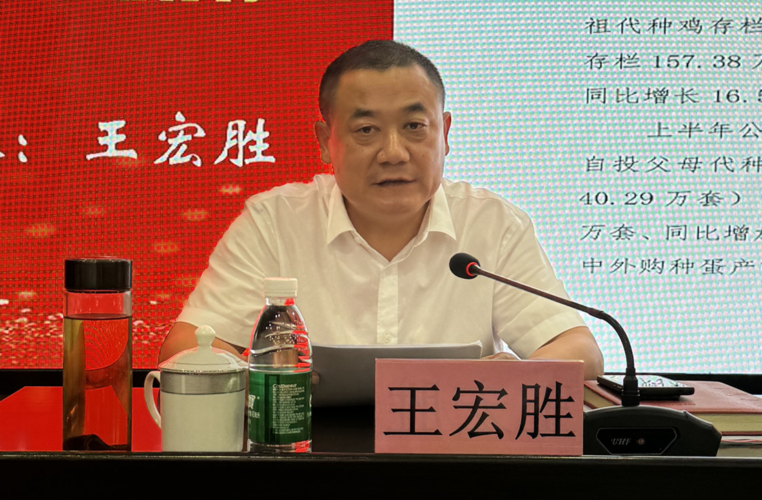 KS凯时·(中国区)官方网站