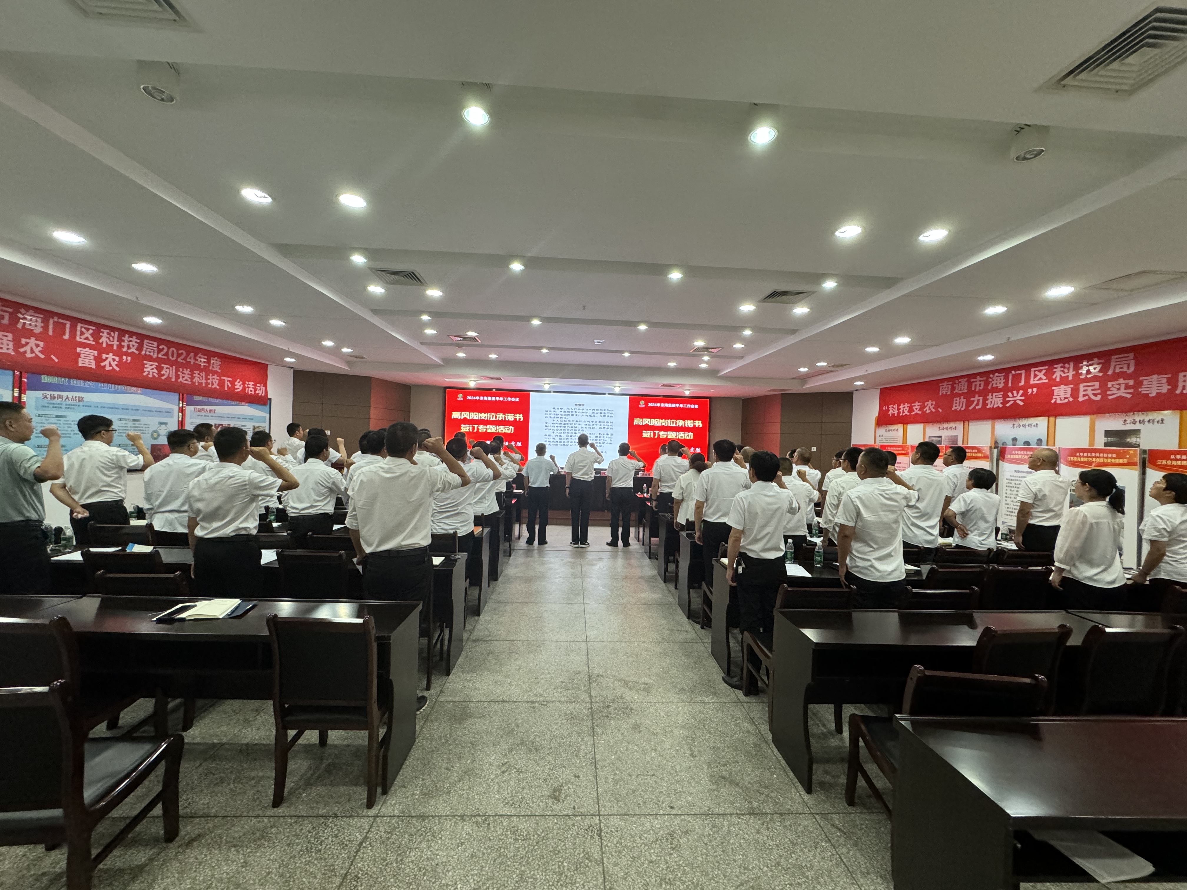 KS凯时·(中国区)官方网站