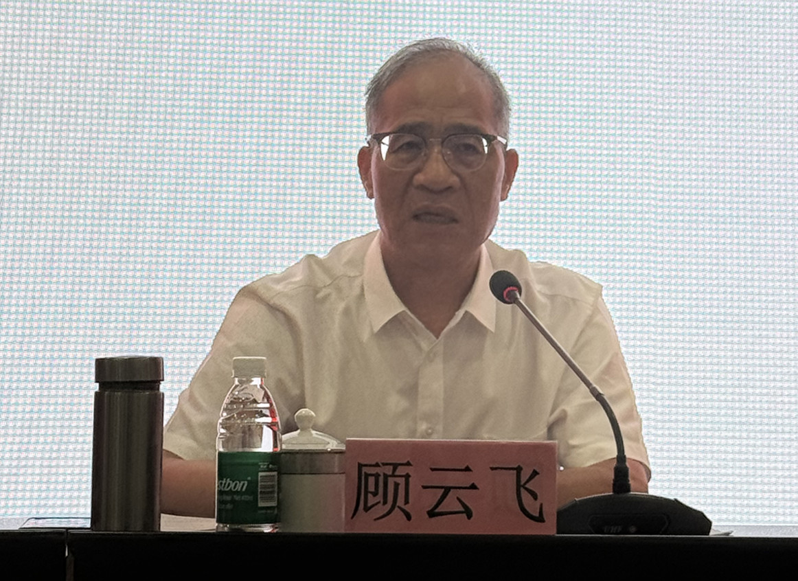 KS凯时·(中国区)官方网站