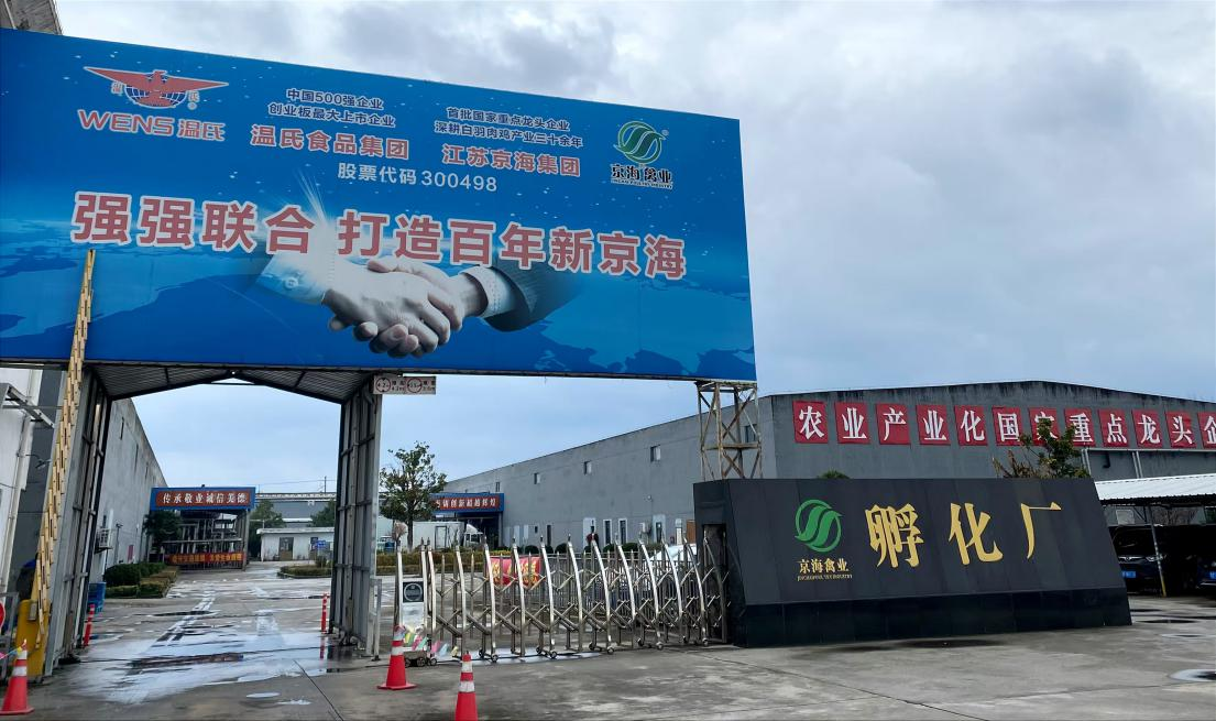 KS凯时·(中国区)官方网站