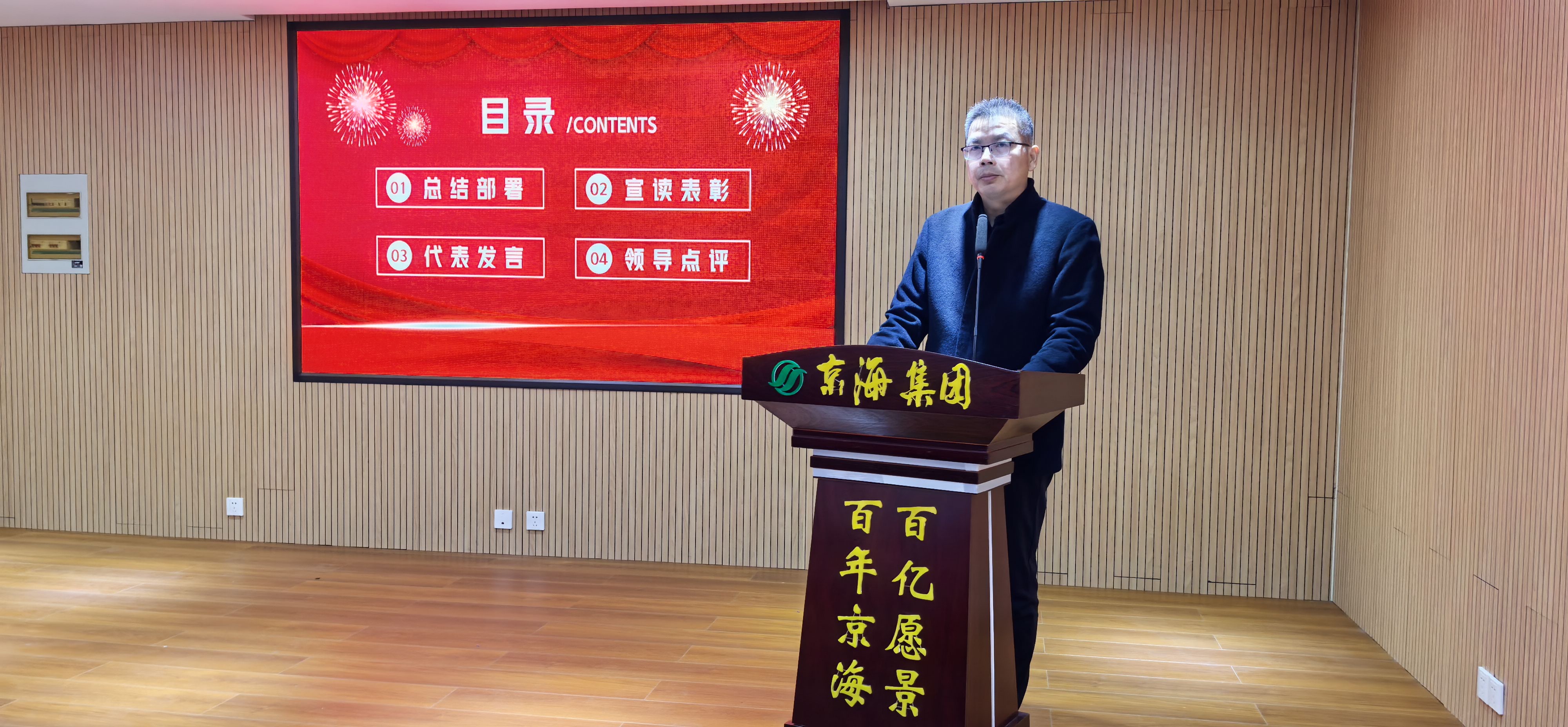 KS凯时·(中国区)官方网站