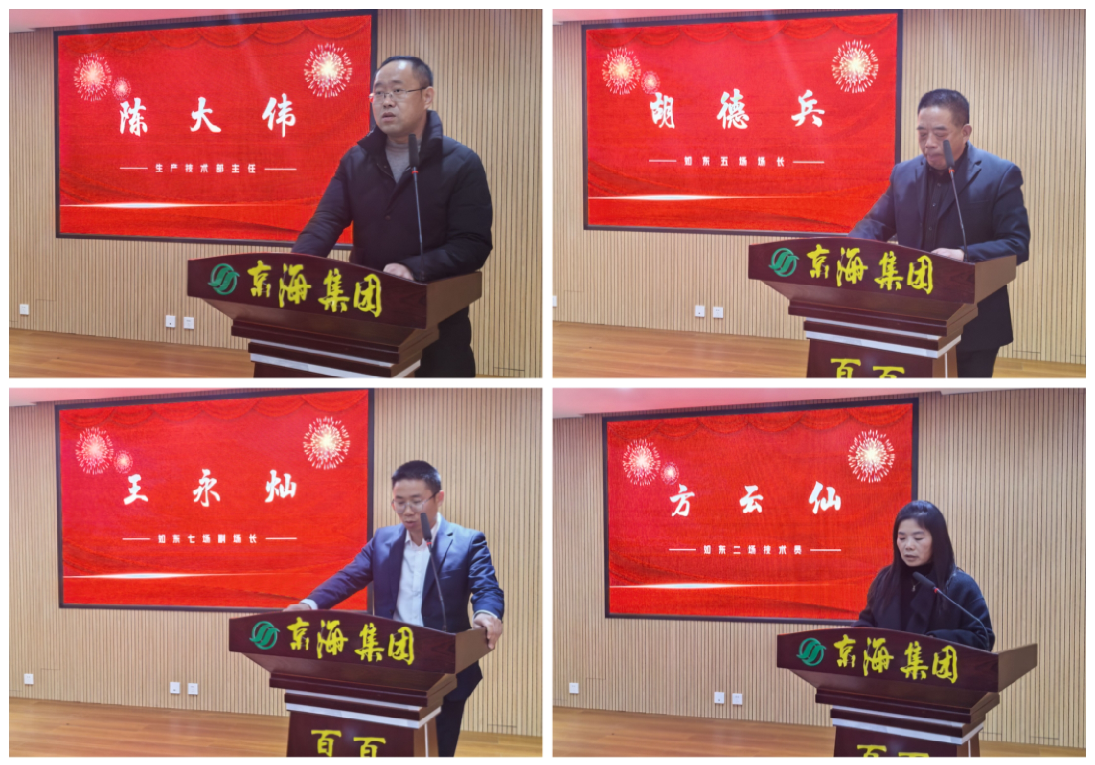 KS凯时·(中国区)官方网站