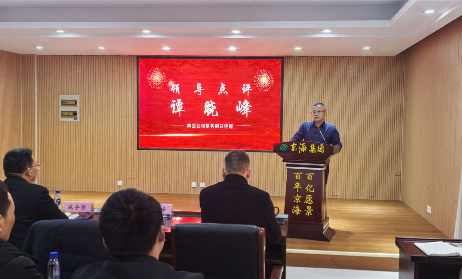 KS凯时·(中国区)官方网站