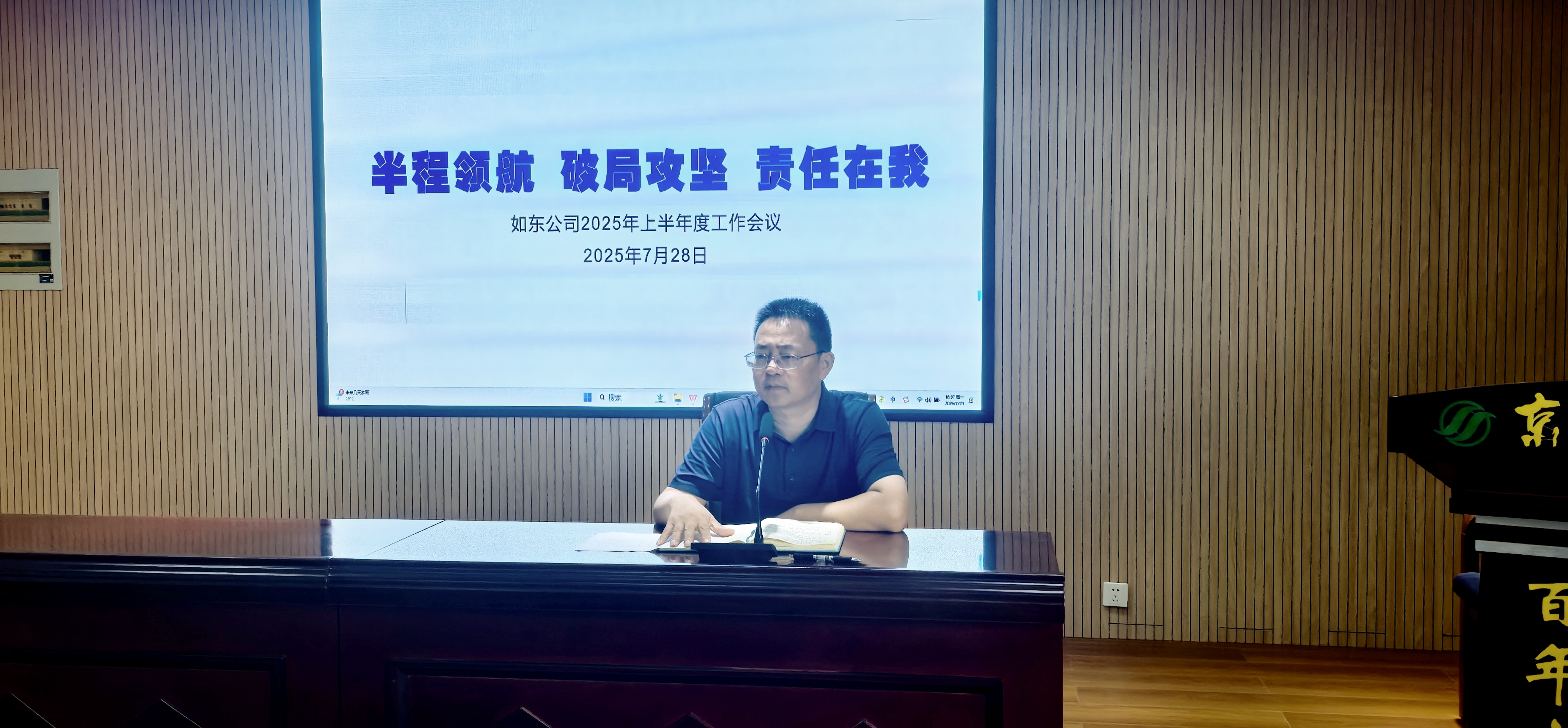KS凯时·(中国区)官方网站