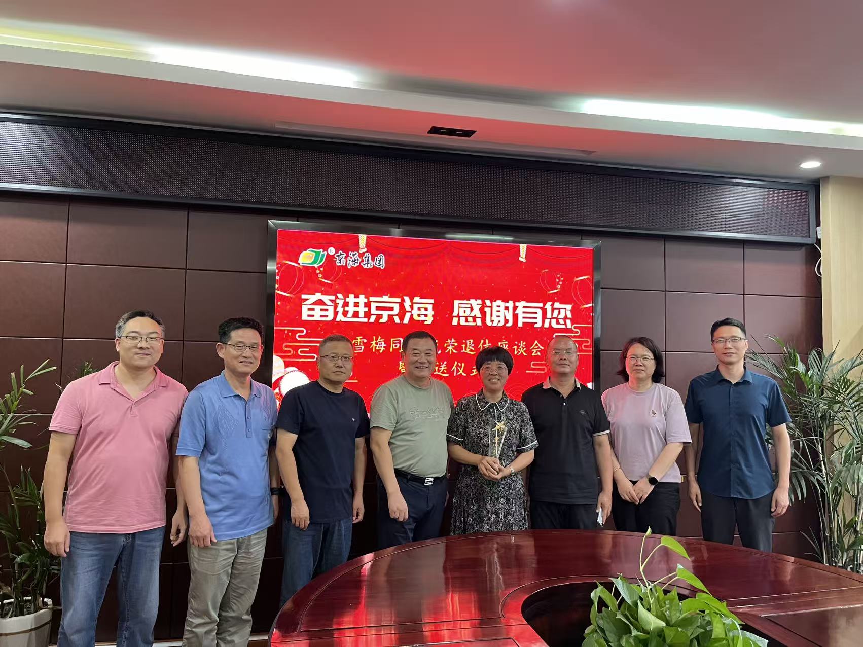 KS凯时·(中国区)官方网站