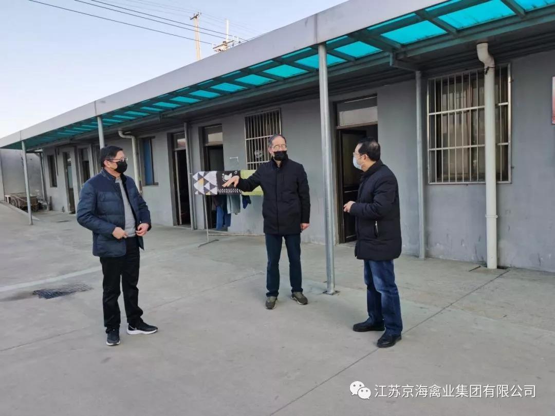 微信图片_20200203161119.jpg