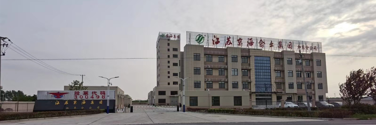 KS凯时·(中国区)官方网站